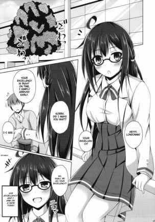 (C93) [Imitation Moon (Narumi Yuu)] London-san to Ichinichi Date | One day date with London-san (Azur Lane) [English] [LunaticSeibah] Page #4