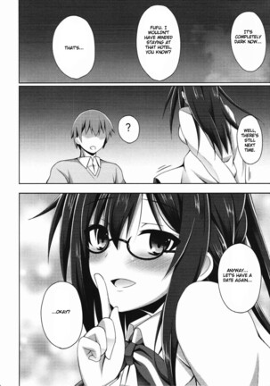 (C93) [Imitation Moon (Narumi Yuu)] London-san to Ichinichi Date | One day date with London-san (Azur Lane) [English] [LunaticSeibah] - Page 19