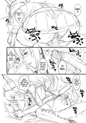 You're awesome!! Nagato-san!! -- Sugoi yo!! Nagato-san (decensored) - Page 4