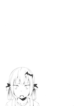 Dai Akume Satanichia Page #22