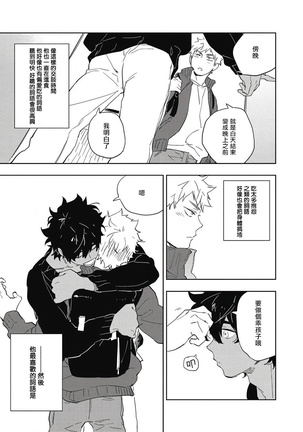Image 9836358
