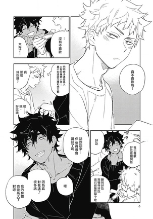 Image 9836355