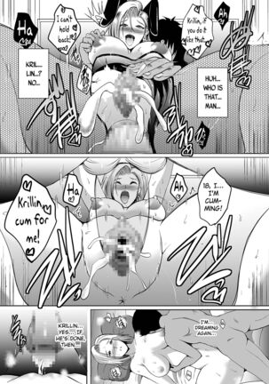 any wish any hope Page #15