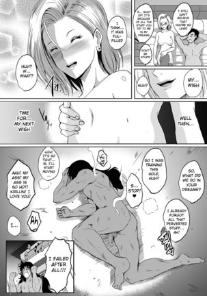any wish any hope Page #33