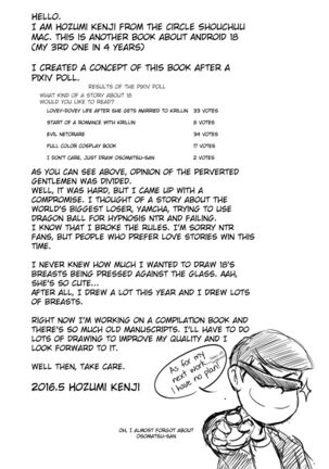 any wish any hope Page #34