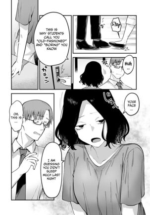 Seishun Hatsutaiken | First Experience Of Youth - Page 12