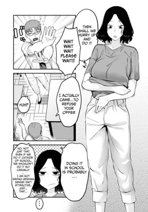 Seishun Hatsutaiken | First Experience Of Youth - Page 11