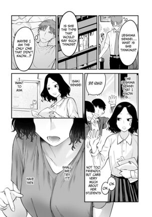 Seishun Hatsutaiken | First Experience Of Youth Page #6