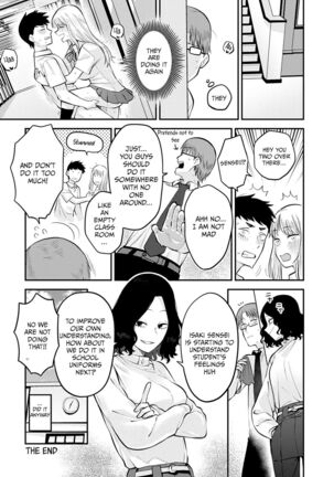 Seishun Hatsutaiken | First Experience Of Youth - Page 34