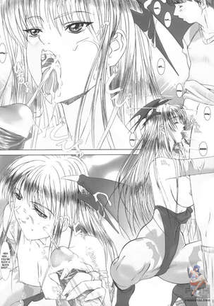 Oshaburi Palace Sokushaku Ranbu Page #16