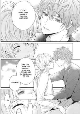 Maybe Homesick Page #45