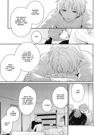 Maybe Homesick Page #44