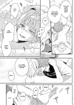 Maybe Homesick Page #40