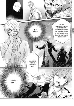 Maybe Homesick Page #18