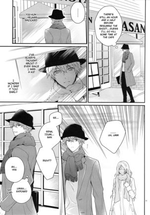 Maybe Homesick Page #14