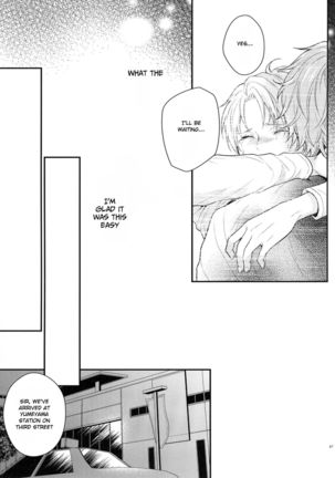 Maybe Homesick Page #46