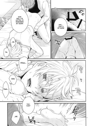 Maybe Homesick Page #32