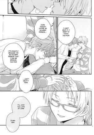 Maybe Homesick Page #28