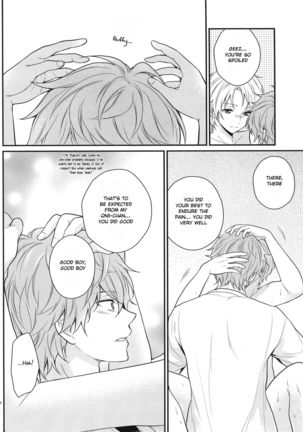 Maybe Homesick Page #37