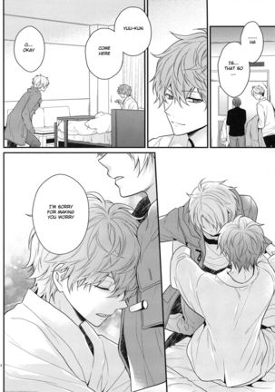 Maybe Homesick Page #21