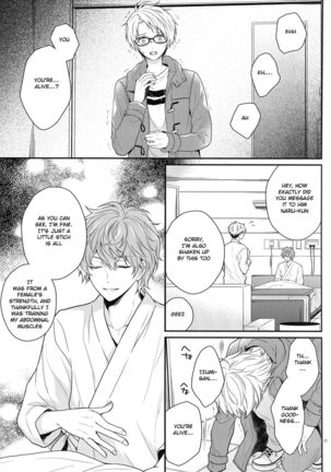 Maybe Homesick Page #20