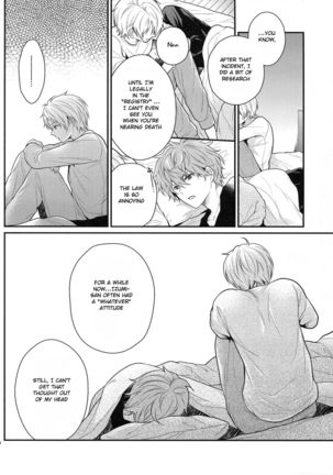 Maybe Homesick Page #43