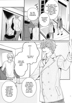 Maybe Homesick Page #24