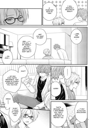 Maybe Homesick Page #26