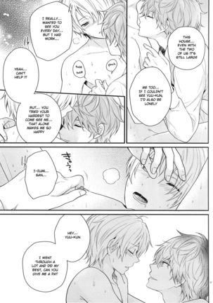 Maybe Homesick Page #36