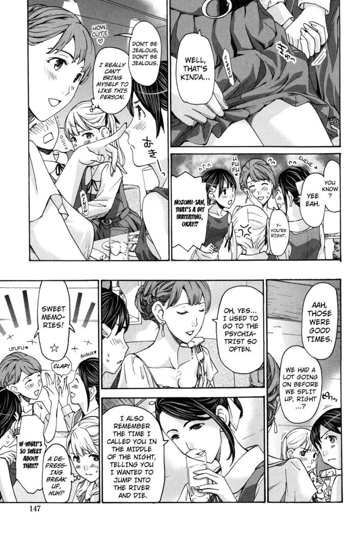 Ai no Hoshi | The Star of Love