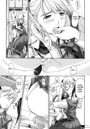 Ai no Hoshi | The Star of Love Page #17