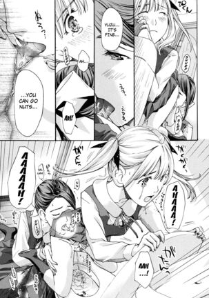 Ai no Hoshi | The Star of Love Page #19