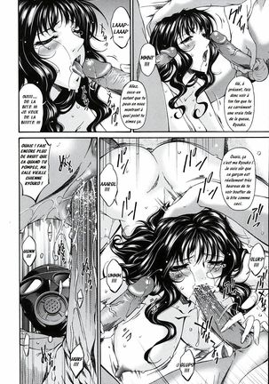 Tsumi Haha 2 - Mère Impure 2 Ch 8 - 14 Page #110