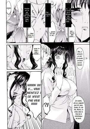 Tsumi Haha 2 - Mère Impure 2 Ch 8 - 14 Page #40