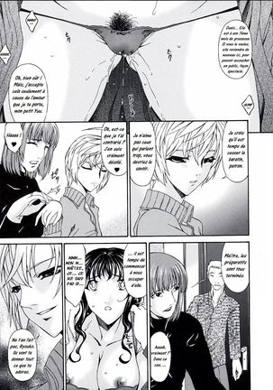 Tsumi Haha 2 - Mère Impure 2 Ch 8 - 14 Page #84