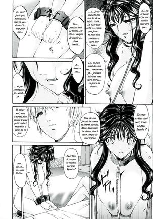 Tsumi Haha 2 - Mère Impure 2 Ch 8 - 14 Page #16