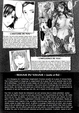 Tsumi Haha 2 - Mère Impure 2 Ch 8 - 14 Page #10