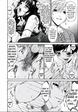 Tsumi Haha 2 - Mère Impure 2 Ch 8 - 14 Page #148