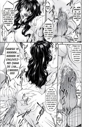 Tsumi Haha 2 - Mère Impure 2 Ch 8 - 14 Page #113