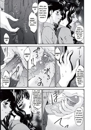 Tsumi Haha 2 - Mère Impure 2 Ch 8 - 14 Page #127