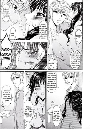 Tsumi Haha 2 - Mère Impure 2 Ch 8 - 14 Page #37
