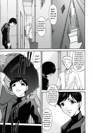 Tsumi Haha 2 - Mère Impure 2 Ch 8 - 14 Page #86