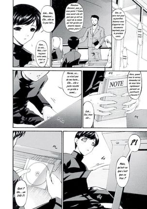 Tsumi Haha 2 - Mère Impure 2 Ch 8 - 14 Page #20