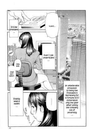 M Onna Senka Ch11 - Secretary Doll Yuko - Page 3
