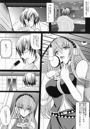 Image 8889551