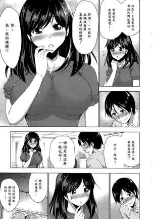 Image 6590154
