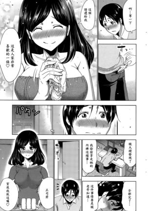 Image 6590153
