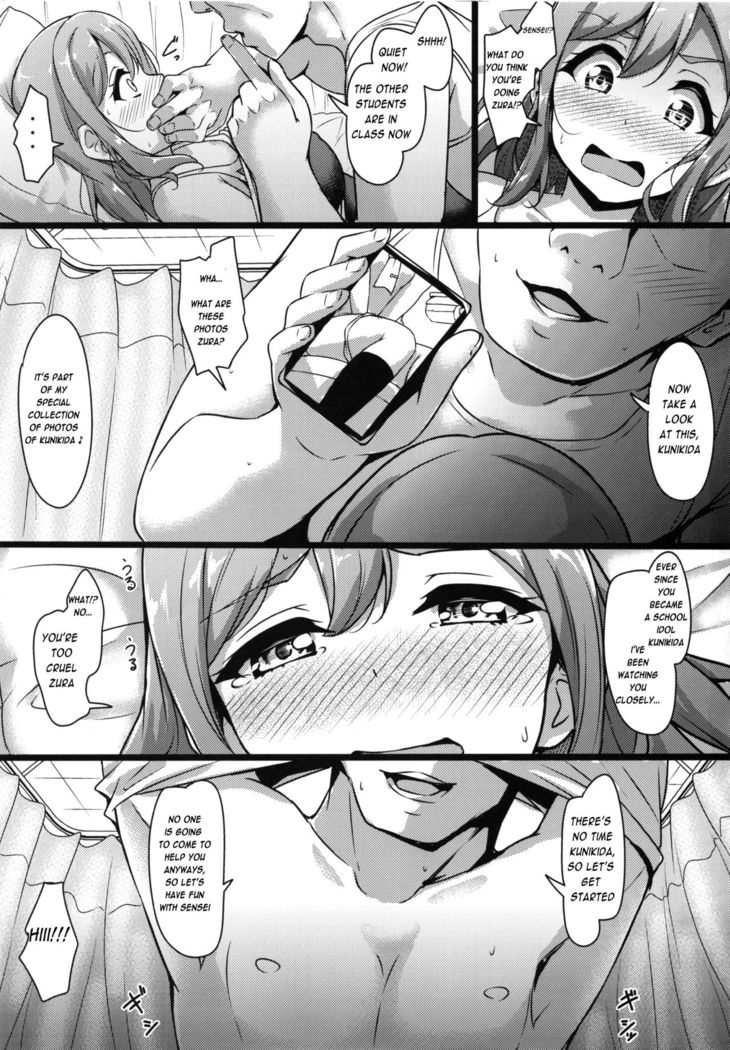 HANAKAN School Mizugi de Nande zura!?