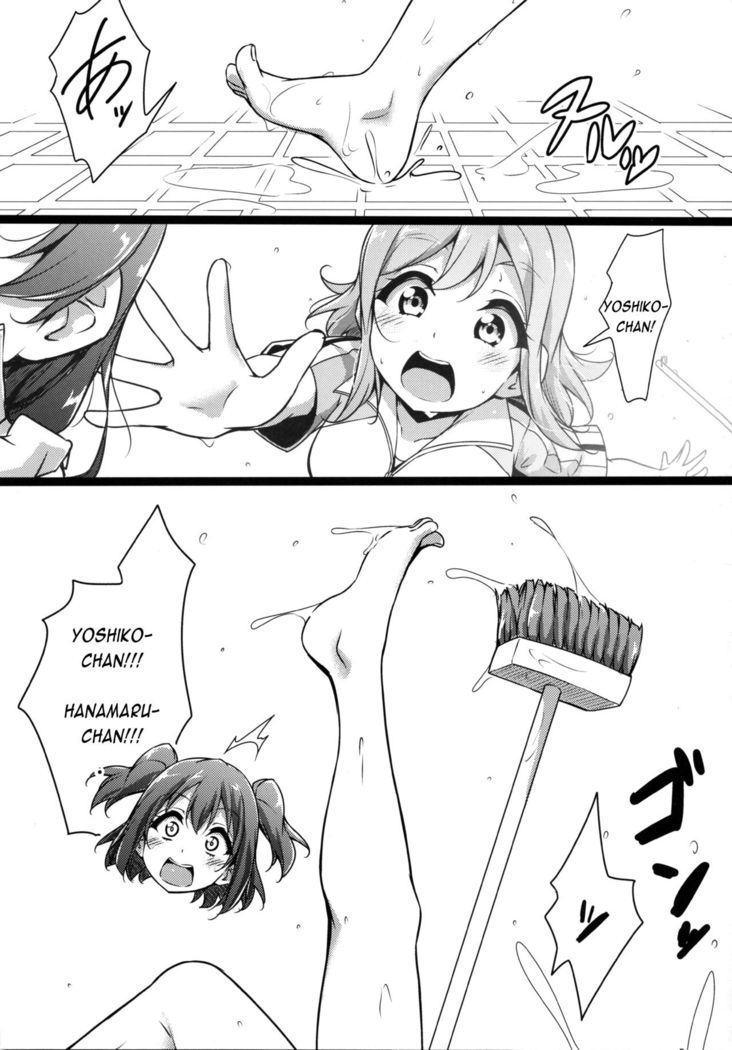 HANAKAN School Mizugi de Nande zura!?