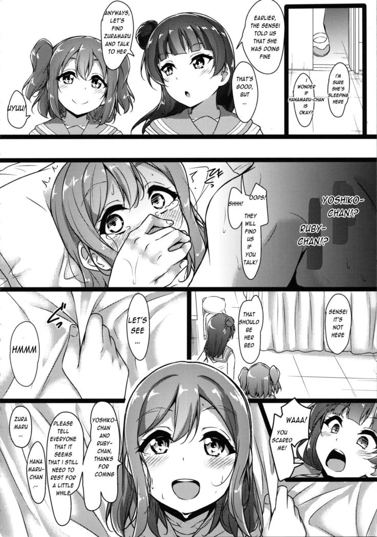 HANAKAN School Mizugi de Nande zura!?